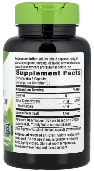 Меліса лимонний бальзам заспокійлива Nature's Way Melissa 100 капс Київ - фото 2