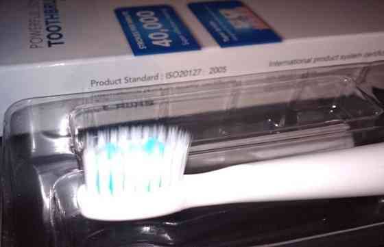 Зубна щітка електрична. Київ