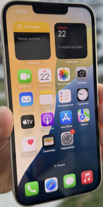 Айфон Apple iPhone 13 128Gb. Neverlock. Білий! Оригінал! Київ - фото 7