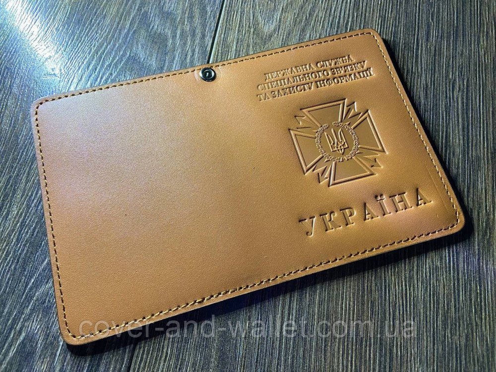 Обложка на новое удостоверение дссз (державна служба спеціального зв'язку та захисту інформації) Київ - фото 5