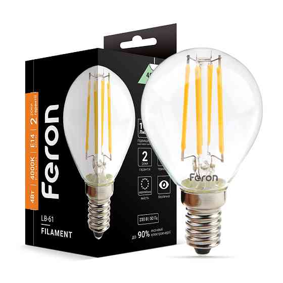 Світлодіодна лампа Feron Filament LB-61 4Вт E14 4000K Харків