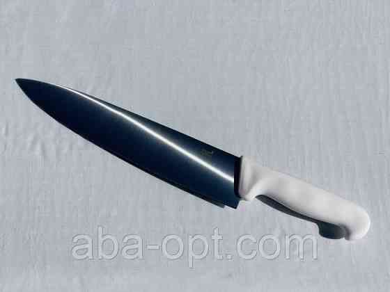 Нож поварской L 41 см Профи (шт) 3120 Одесса