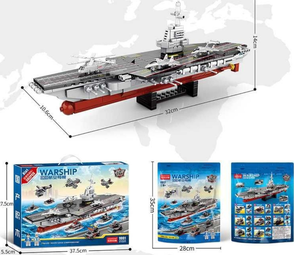 Авианосец корабль 8в1 военный боевой конструктор лего 8979 9001. Киев - изображение 8