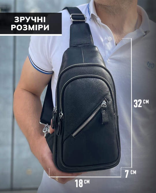 Мужской слинг через плечо 18х32х7, кожаная нагрудная бананка, сумка рюкзак Tiding Bag 33737 черная Киев - изображение 4