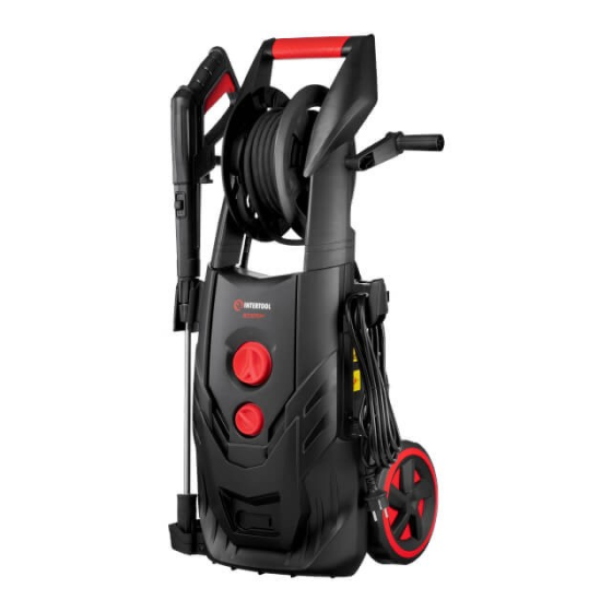 Потужна мийка високого тиску STORM INTERTOOL WT-1509 : 130-195 бар, 2500 Вт (WT-1509) Київ