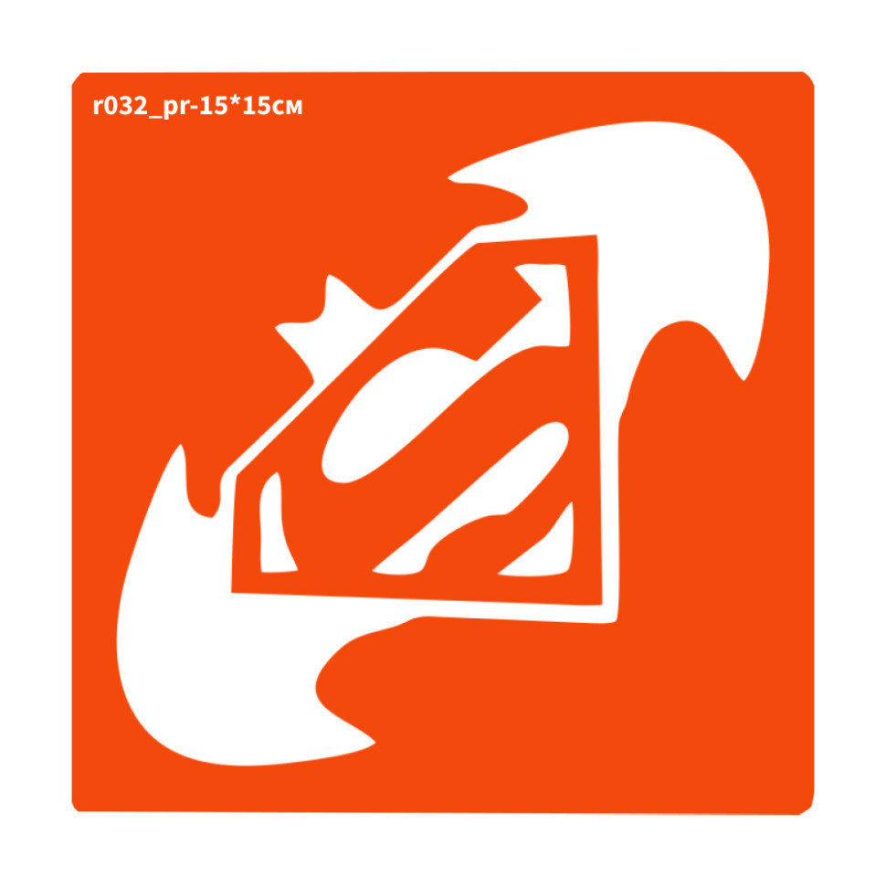 Трафарет для био-тату Бэтмен v Супермен r032_pr-15*15см, размер 15х15см Винница - изображение 1