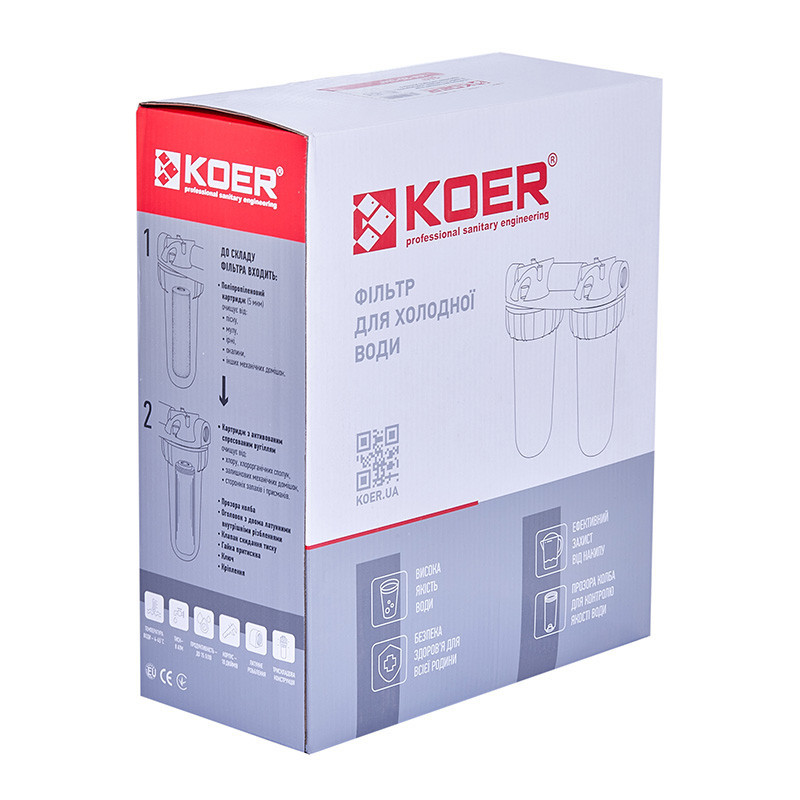 Фільтр для холодної води Koer KV-25-3/4 (2 колби, 8 атм. 3/4") (KR5021) Київ - фото 2