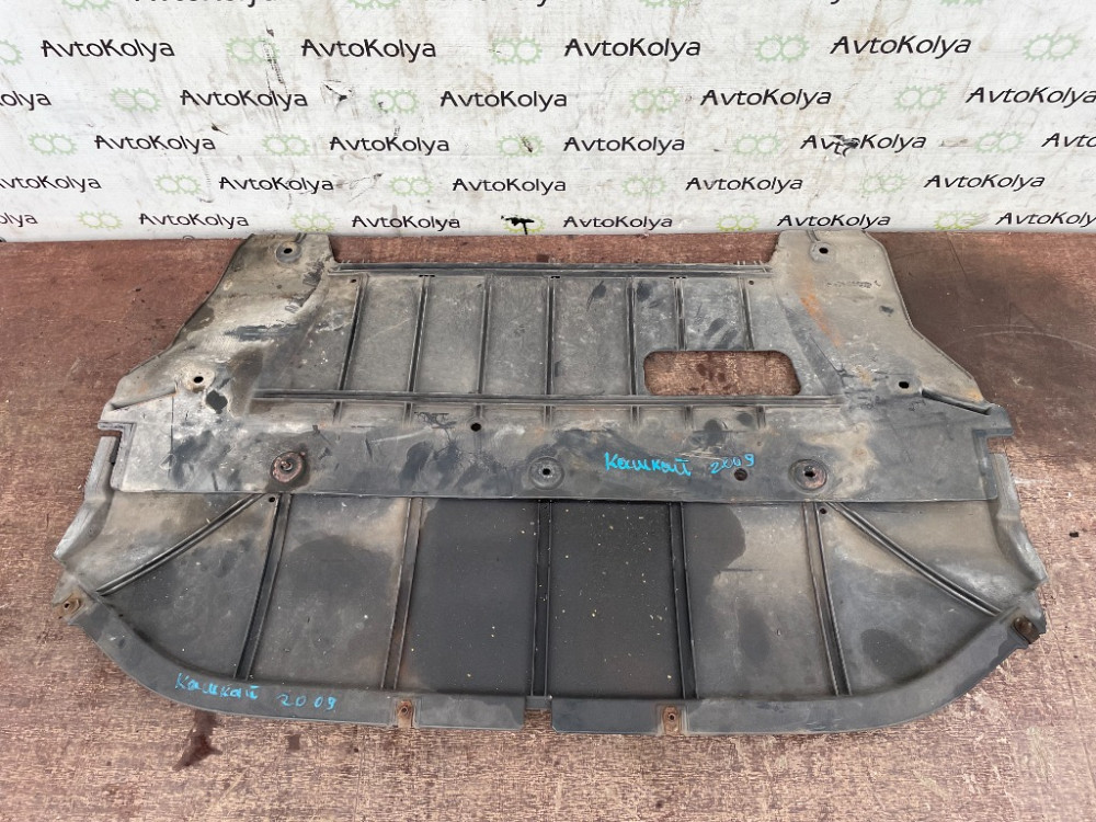 Захист під двигун Nissan Qashqai 1.6 бензин 2007-2013 (75890BB00B) Ковель - изображение 1