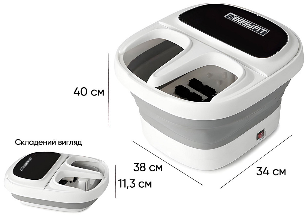 EasyFit Масажна ванна для ніг EasyFit з підігрівом, масажер для стоп електричний Коломия - фото 4