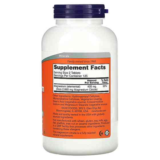 Магній цитрат Now Foods Magnesium Citrate 200 мг 250 таблеток Київ