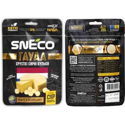 Сыр сушеный snEco Гауда 30 г (4823095809206) Винница