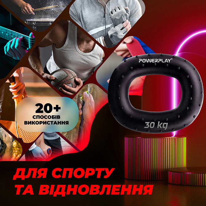 Еспандер кистьовий силіконовий PowerPlay PP-4337 Hand Grip Hard 30 кг. Чорний Кам'янське - фото 10