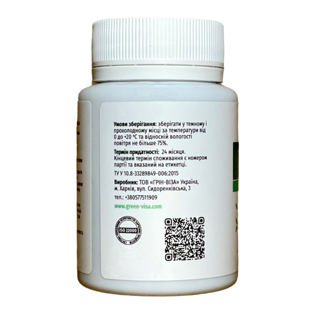 Спіруліна / ТМ Грін-Віза / 60 таблеток Киев - изображение 4