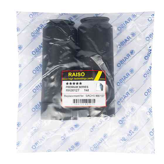 Пильник, відбійник заднього амортизатора Raiso (Швеція) BMW 1 (E87), БМВ 1 03-12 (к-т 2шт) #RK00127 UAOXYUZ22 Ковель