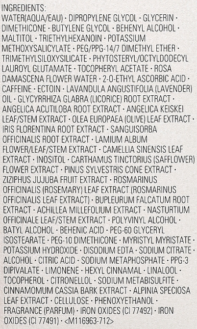 Нічний концентрат Shiseido Vital Perfection LiftDefine Radiance Night Concentrate 80 Слов'янськ - фото 2