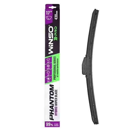 Щетка стеклоочистителя гибридная Winso Pro Phantom 17/430мм Львов