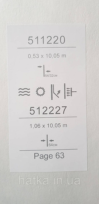 Обои виниловые на флизелине горячего тиснения Sintra Atmosphere цветы розы красные сиреневые голубые 512227 Киев - изображение 6