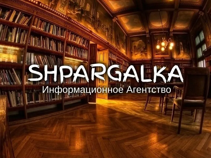 ​Проверка бакалаврской работы на уникальность на заказ в Украине Днепр - изображение 1