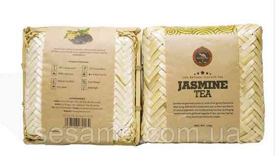 Зеленый чай с жасмином Премиум Jasmine Tea 125g Вьетнам Харьков