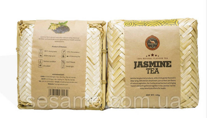 В'єтнамський Зелений чай Преміум з Жасмином Jasmine Tea 125g В'єтнам Харків - фото 4