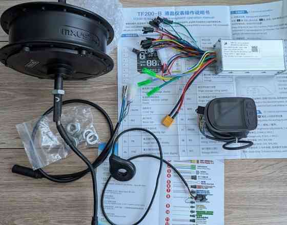 Электронабор вело 36в-48в 500w MXUS мотор колесо редукторное. Харьков