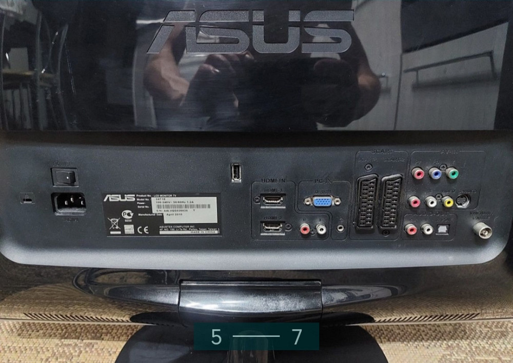 Телевізор Монітор: ASUS 24" Харків - фото 5
