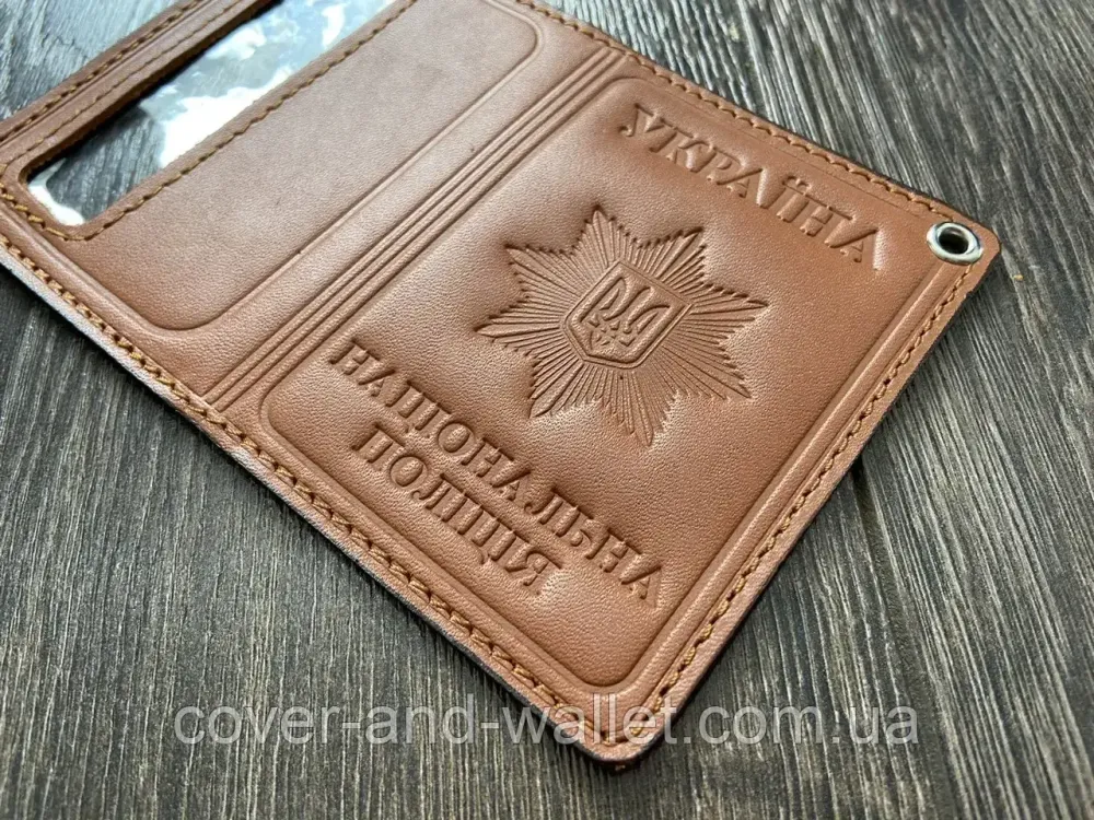 Кожаная обложка на удостоверение НПУ (Национальная полиция Украины) с шевроном Киев - изображение 2