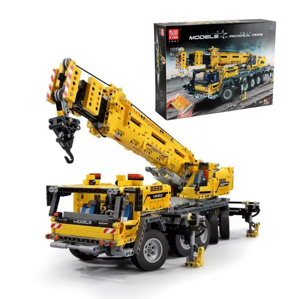 Конструктор детский подъёмный кран на дистанционном управлении 2590 детали Каменец-Подольский - изображение 1