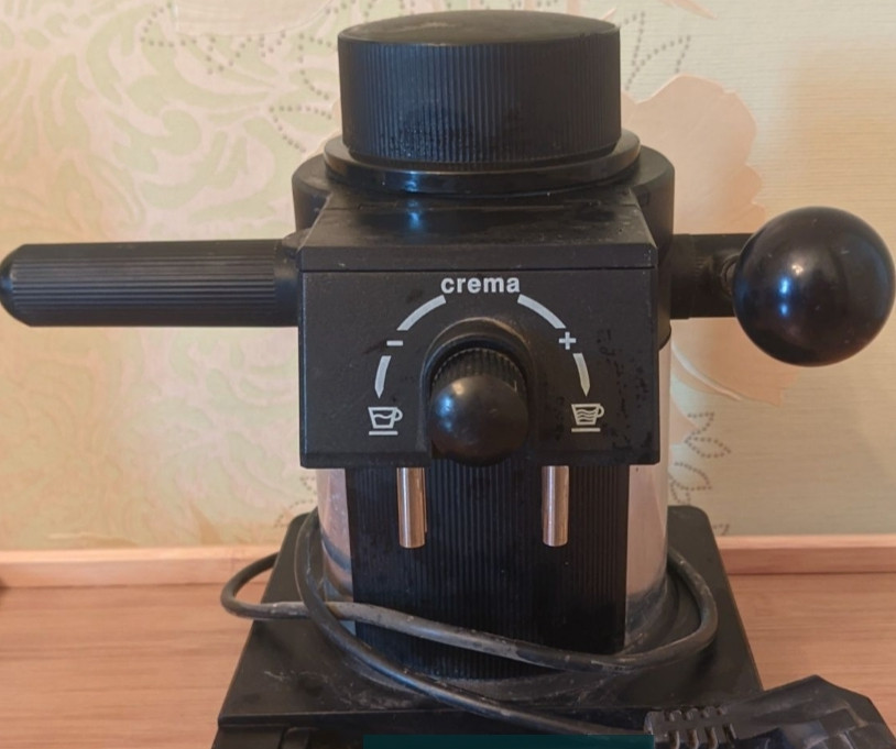 Кофеварка Ufesa Personal Creme Харків - фото 1