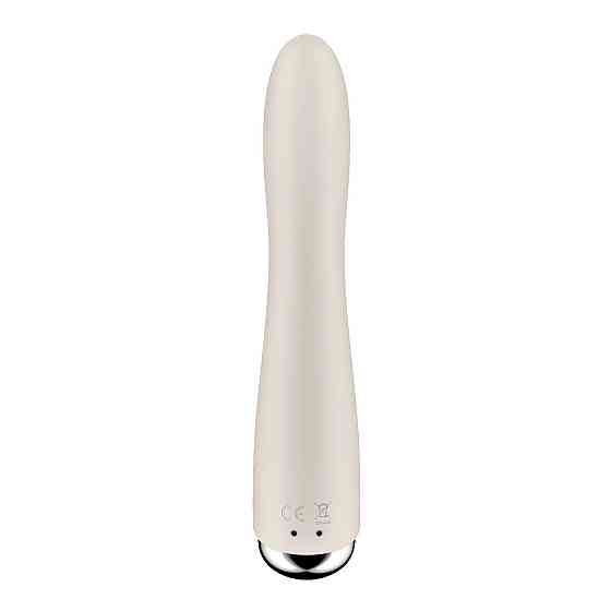 Вібратор точки G з обертанням Satisfyer Spinning Vibe 1 Beige, 2 мотори Sex Aura Київ