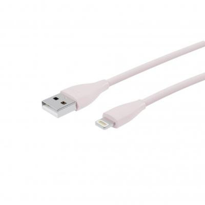 Дата кабель USB 2.0 AM to Lightning 1.0m Maxxter (UB-L-USB-01GP) Вінниця - фото 2