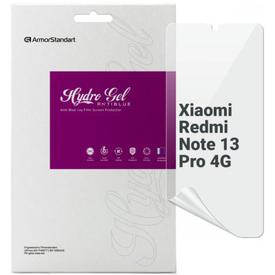 Плівка захисна Armorstandart Anti-Blue Xiaomi Redmi Note 13 Pro 4G (ARM73390) Вінниця - фото 1