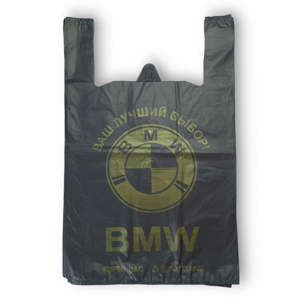 Пакет БМВ 40х60 чорний 50 шт. Харків - фото 1