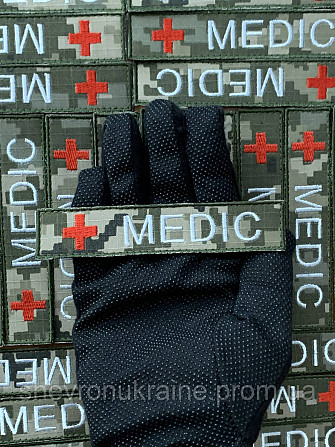 Шеврон планка MEDIC (Форма прямоугольная. На липучке) Размер 2.5x12см Киев - изображение 8