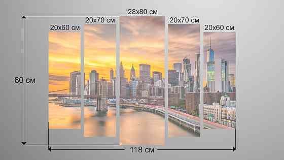 Модульна картина Місто Захід Art-190_5 Київ