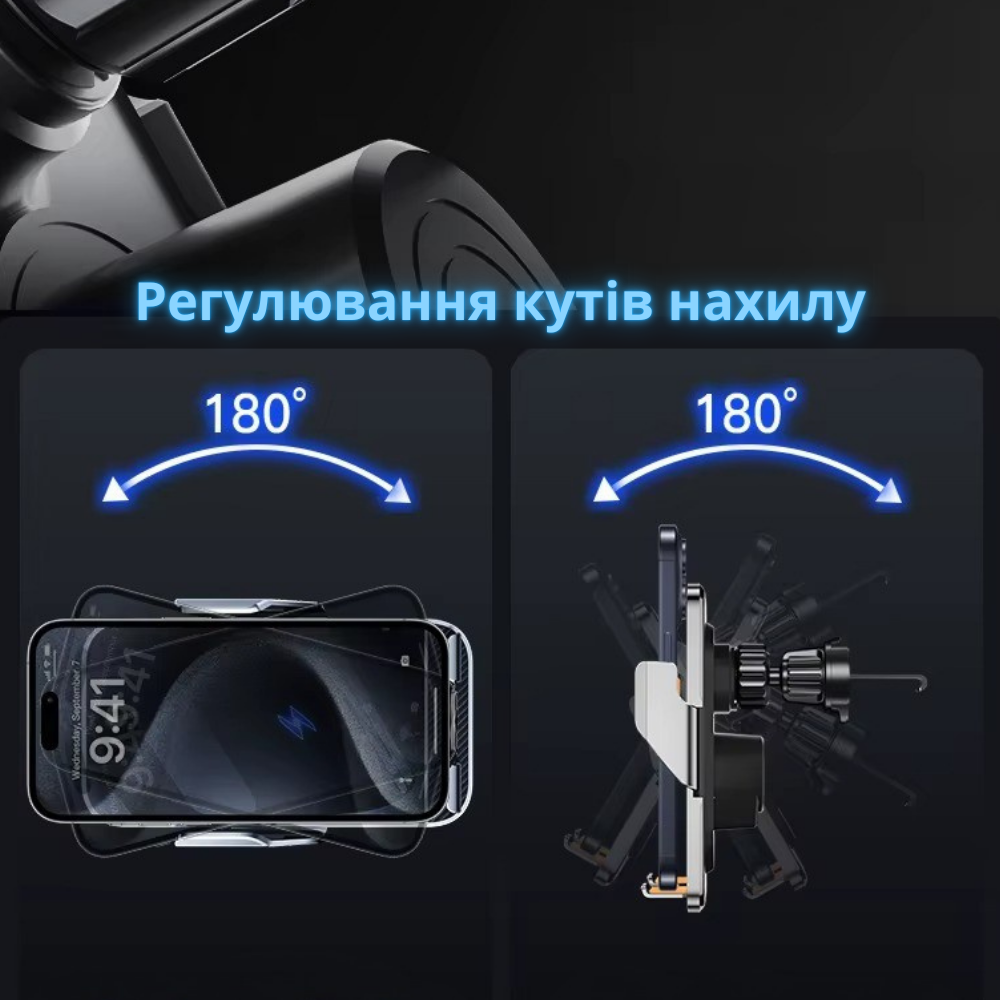Держатель для телефона,автомобильный с беспроводной зарядкой 15W с функцией автоматического открытия и закрытия,серый Каменец-Подольский - изображение 7