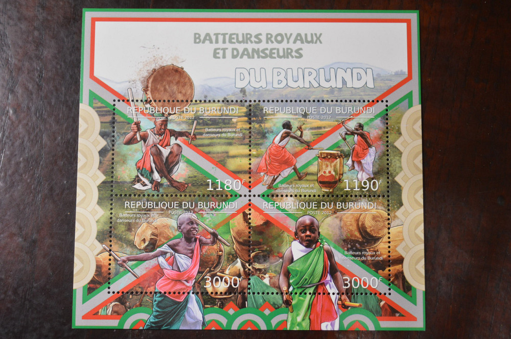 Бурунді. Марки. Блок. (А-39) Полтава - фото 1