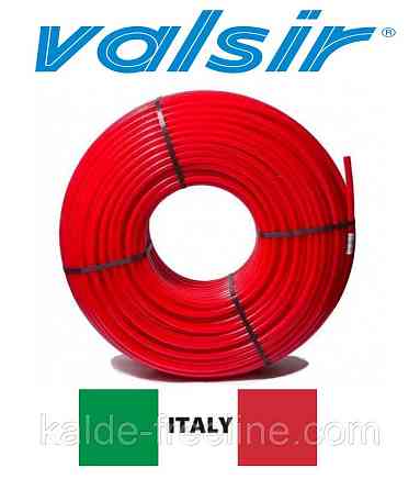 Труба для теплої підлоги  Valsir PEX-B 16х2 Харків