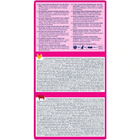 Лакомство для кошек Витакрафт Vitakraft Liquid Snack крем снеки со вкусом курицы и говядины и кошачьей травы (2 вкуса) 16 х 15 г Винница