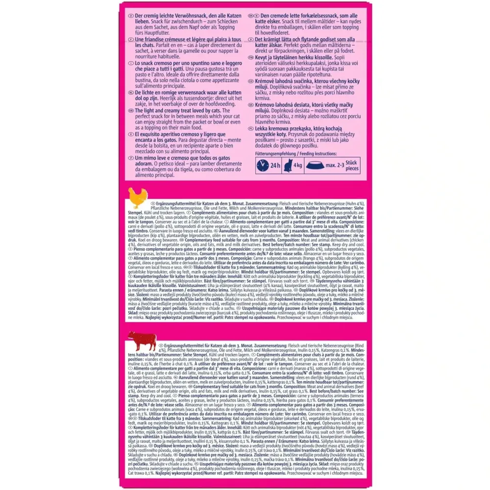 Ласощі для котів Вітакрафт Vitakraft Liquid Snack крем снеки зі смаком курки та яловичини і котячої трави (2 смаки) 16 шт х 15 г Вінниця - фото 2