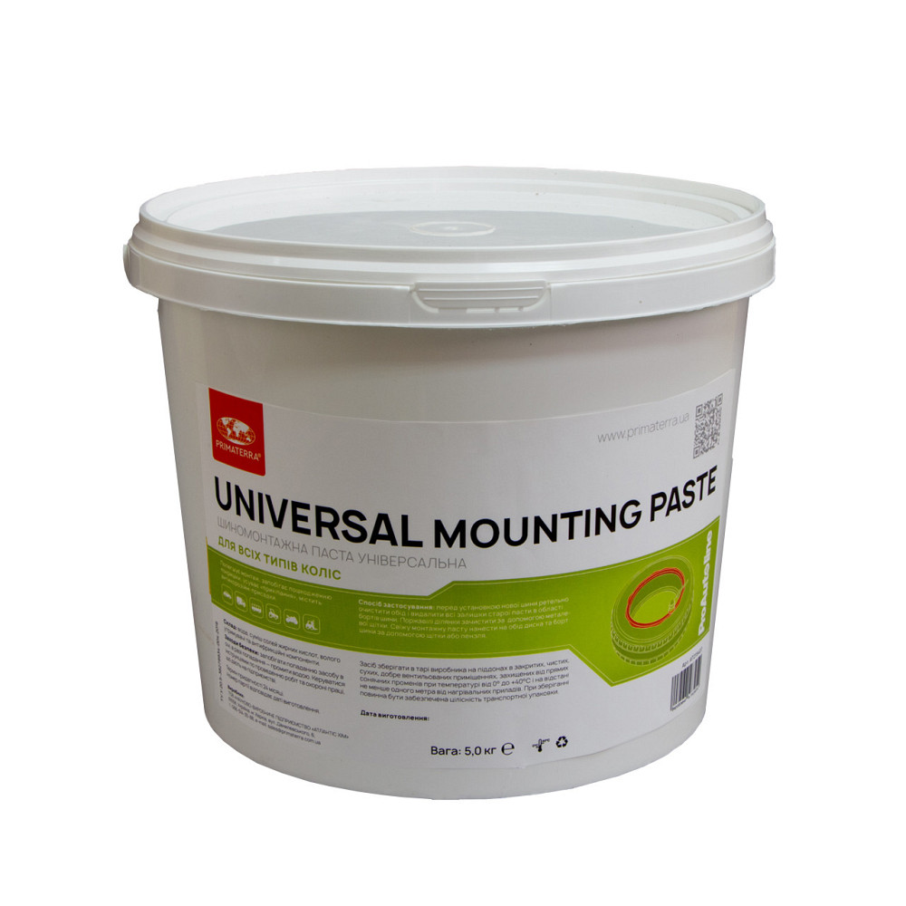 Шиномонтажная паста UNIVERSAL (универсальная), 5кг Павлоград - изображение 1