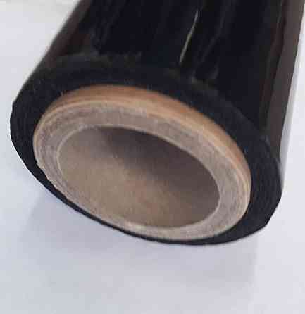 Стрейч-плёнка чёрная  200  грамм (вес со втулкой) 10см



 140м*100мм*19мкм Павлоград