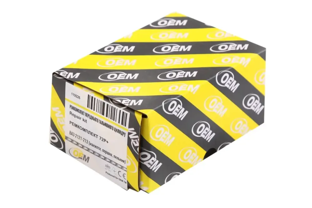 Р/к суппорта 2121 OEM (3 манжети, 3 пилника, 3 поршня, 2 штуцера, 2 ковпачки) Вінниця - фото 2