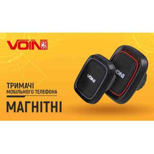 Магнітний автомобільний тримач VOIN UHV-5007BK/RD на дефлектор для мобільного телефону Харків