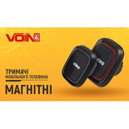 Магнітний автомобільний тримач VOIN UHV-5007BK/RD на дефлектор для мобільного телефону Харків - фото 2