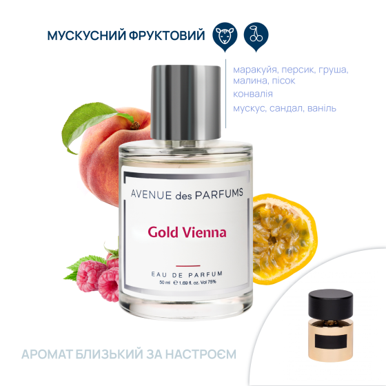 Парфумована вода Gold Vienna Avenue des Parfums 50 мл Вінниця