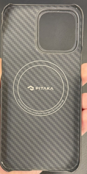 Чехол Pitaka 15 Pro Max Київ - фото 3