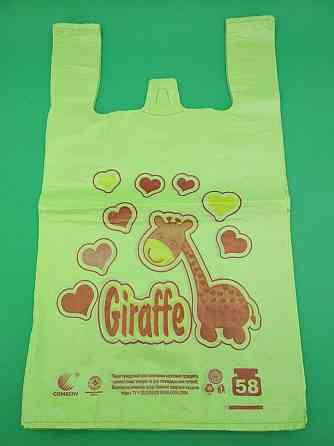 Майка п\э 32*58 Жираф ''Комсерв'' (100 шт) Харьков