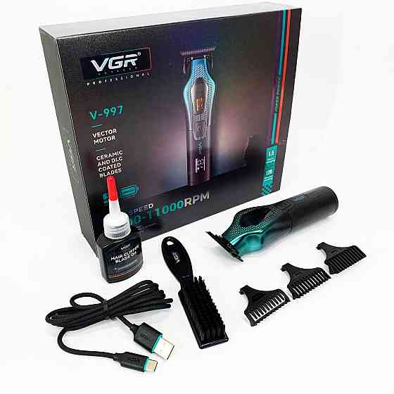 Професійний тример з набором насадок VGR, Електрична машинка з насадкою для бороди OF-26 Івано-Франківськ