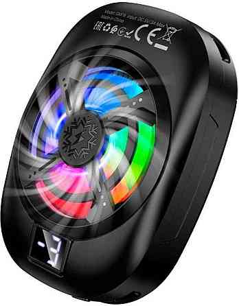 Кулер для охлаждения телефона LED подсветка, 3 скорости HOCO GM76. Харьков